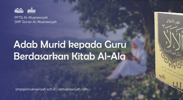 Adab Murid kepada Guru Berdasarkan Kitab Al-Ala
